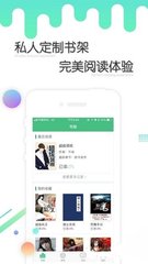 新匍京网官网APP